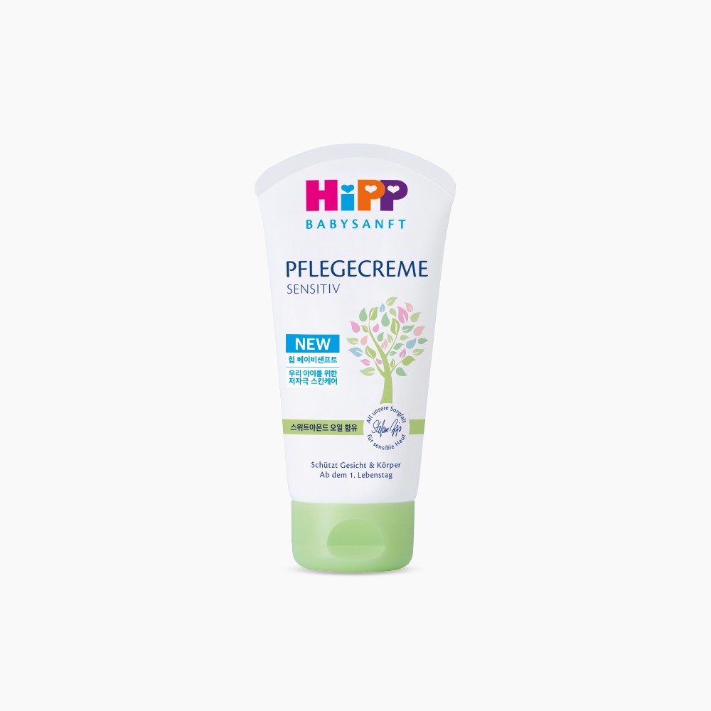 [Hipp] Baby care cream 75ml